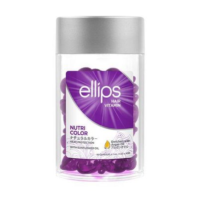 Вітаміни для волосся Ellips Hair Vitamin Nutri Color With Triple Сяйво кольору з марокканською олією, 50*1 мл 1793528573 фото