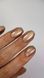 Dark gel polish Night Cat 12, 10 ml DNCt12 фото 2