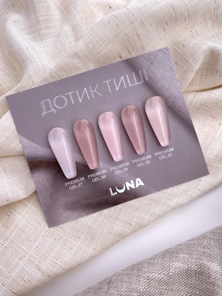 Гель для нарощування Premium Gel №28, 30 мл 1932488139 фото
