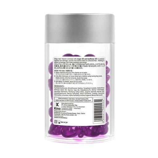 Вітаміни для волосся Ellips Hair Vitamin Nutri Color With Triple Сяйво кольору з марокканською олією, 50*1 мл 1793528573 фото