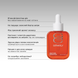 Ремувер для видалення кутикули м&rsquo;якої дії GEMELY Enzyme Remover, 20 мл 2941000405 фото 2