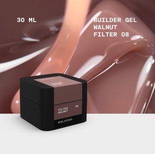 BIBLIOTEKA Builder Gel № 08 Walnut FILTER &ndash; Горіх, 30 мл BSF08 фото