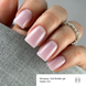 Гель Gemely Fast Builder gel 013, 15 мл GF013 фото 6