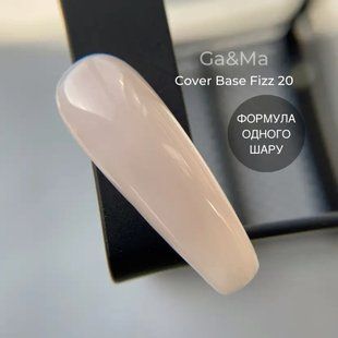 Камуфлююча база GA&MA Cover base 020 Fizz, 15 мл 1815609679 фото