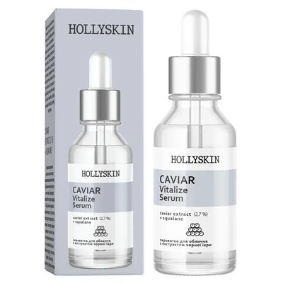 Сироватка для обличчя HOLLYSKIN Caviar Vitalize Serum, 30 мл 1788241201 фото