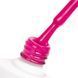Однофазний гель-лак NEW ONEstep Yo!Nails 144, 8 мл YOS44 фото 1