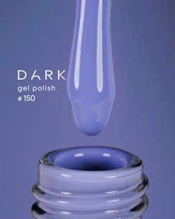 Гель-лак Dark gel polish (new collection) №150, 6 мл dark15006 фото