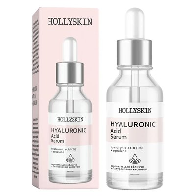 Сироватка для обличчя HOLLYSKIN Hyaluronic Acid Serum, 30 мл 1788241667 фото