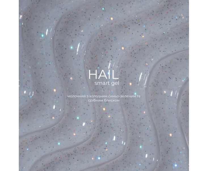 Гель HEYLOVE Smart Gel HAIL, 15 мл HL-SG15-530 фото