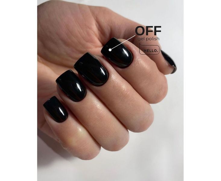 Гель-лак HEYLOVE. Gel Polish, OFF, 15 мл HL01 фото