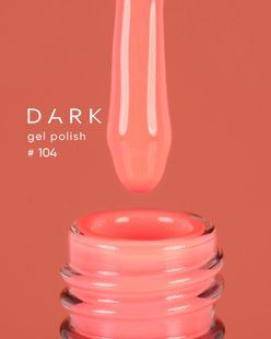 Гель-лак Dark gel polish (new collection) №104, 6 мл dark10406 фото
