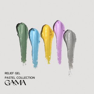 Набір рельеф гель Ga&Ma Relief Gel Pastel Collection, 5 шт 7703012 фото