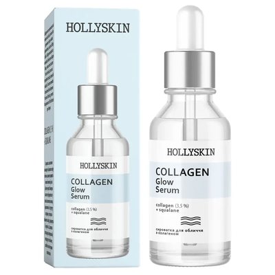 Сироватка для обличчя HOLLYSKIN Collagen Glow Serum, 30 мл 1788242010 фото