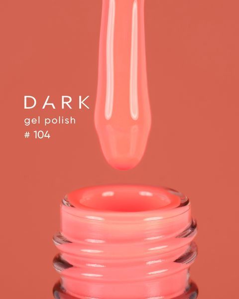 Гель-лак Dark gel polish (new collection) №104, 6 мл dark10406 фото