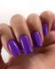 Гель-лак Dark gel polish (new collection) №186, 6 мл dark18606 фото 4