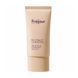 BB-крем для обличчя Fraijour Retin-Collagen 3D Core Blemish Balm з ретиналем та колагеном, SPF 30 PA+++, 50 мл BBF02 фото 1
