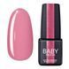 Гель-лак Baby Moon Dolce Rose №13, 6 мл 1680380330 фото 1