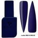 DNKa Cover Base №0014 Brave, 12 мл 1702365441 фото 1