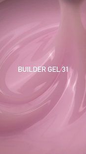 Гель для нарощення Nail Master Builder Gel 31, 30 мл NM31 фото