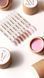 Гель для нарощення Nail Master Builder Gel 31, 30 мл NM31 фото 2