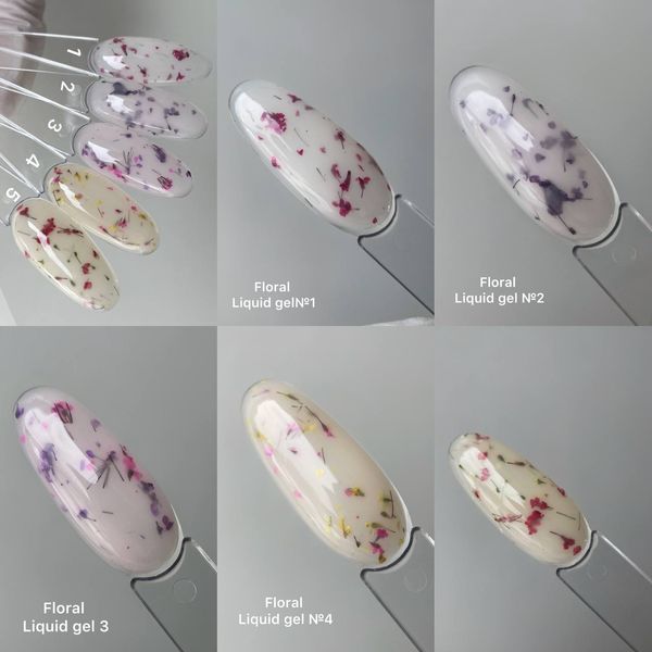 Гель SAGA Floral Liquid Gel 03, 15 мл SF03 фото