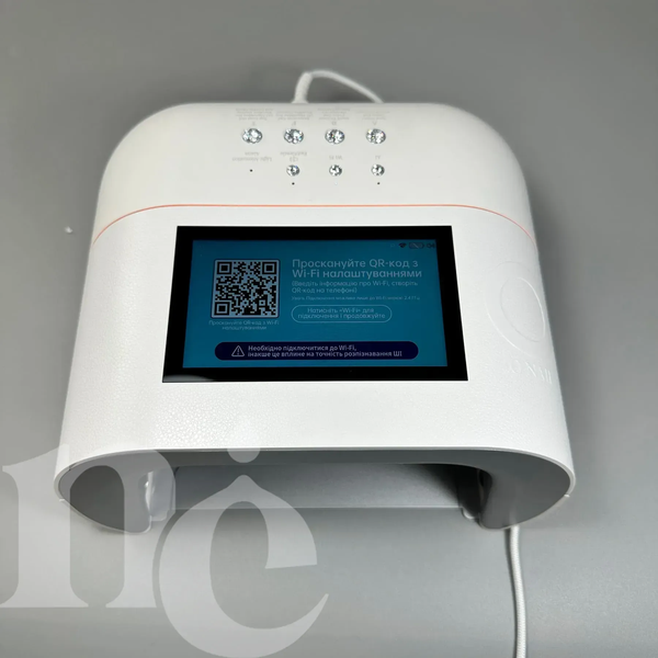 Лампа ONAIL AI LAMP White для манікюру зі штучним інтелектом, 72W AIW фото