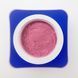 Touch Gypsum Pink gel, 5 мл TouchGypsum2 фото 1