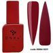 DNKa Cover Base №0004 Sexy, 12 мл 1702353907 фото 1