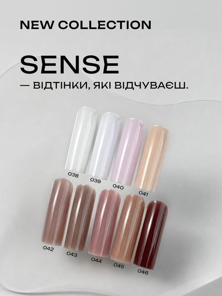 Камуфлюючі топи GEMELY Neo Cover top 38, 10 мл GT38 фото