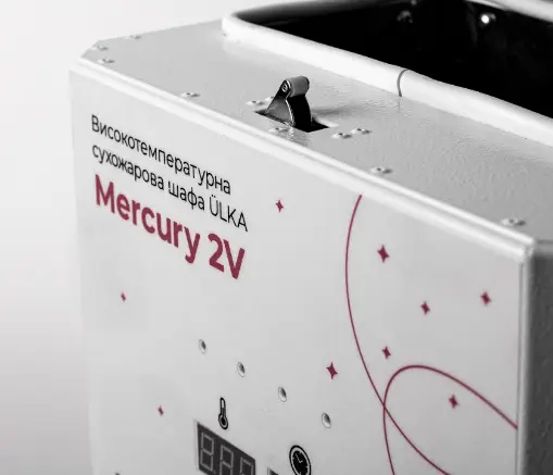 Сухожар ULKA Mercury 2V ULKA2V фото