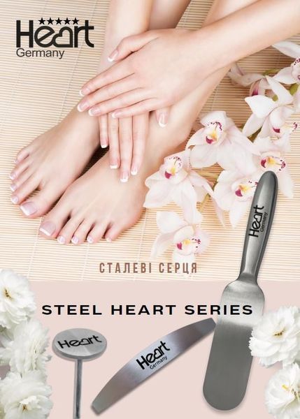 Змінний абразив для терки педикюрної STEEL HEART, 180 гріт STEEL HEART 3 фото