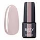 Гель-лак Baby Moon Sensual Nude №9, 6 мл 1681304107 фото 1