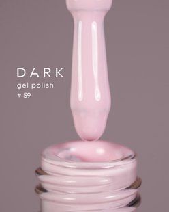 Гель-лак Dark gel polish (new collection) №59, 6 мл dark5906 фото