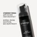 Амінокислотний спрей для прикореневого об&rsquo;єму та створення текстури Hair Architect Triology., 200 мл TM08 фото 4