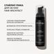 Амінокислотний спрей для прикореневого об&rsquo;єму та створення текстури Hair Architect Triology., 200 мл TM08 фото 2