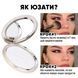 HD FINISHING POWDER Sinart пресована пудра для обличчя S1454 фото 2
