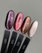 Гель-лак Dark gel polish Cat Eye 32, 6 мл DCE32 фото 2