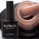 Komilfo Color Base French 001, 8 мл 1942896644 фото 1