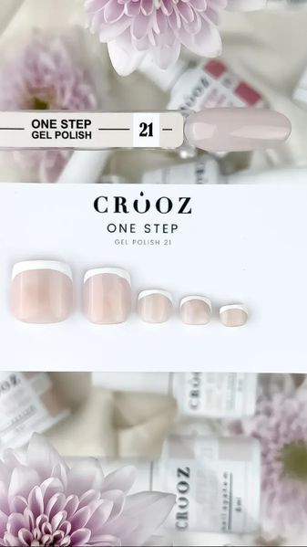 Crooz Однофазний гель лак One Step Gel Polish №21, 8мл 0033523 фото