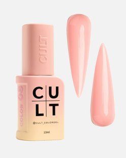 База Cult Base Color 008 Powder Touch, 13 мл 1303 фото