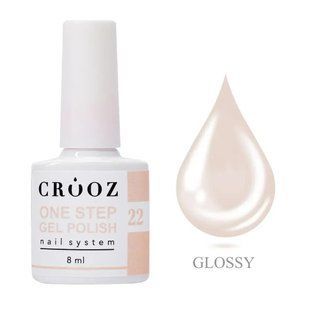 Crooz Однофазний гель лак One Step Gel Polish №22, 8мл 0033524 фото