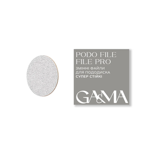 Ga&Ma Podo file - File PRO / Змінні файли для пододиска супер стійкі - 100 гріт, 50 шт 7703128 фото