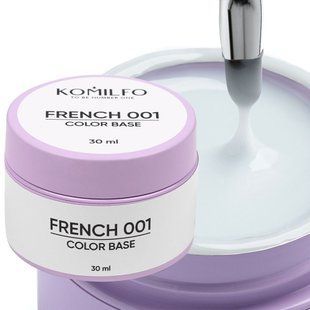 Komilfo Color Base French 001, 30 мл 1942905556 фото