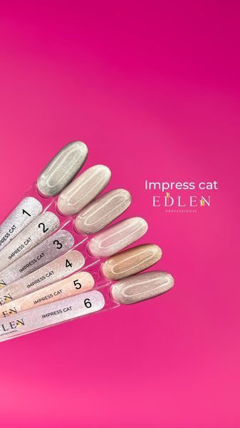 Гель-лак Impress Cat Edlen 04, 9 мл EIC04 фото