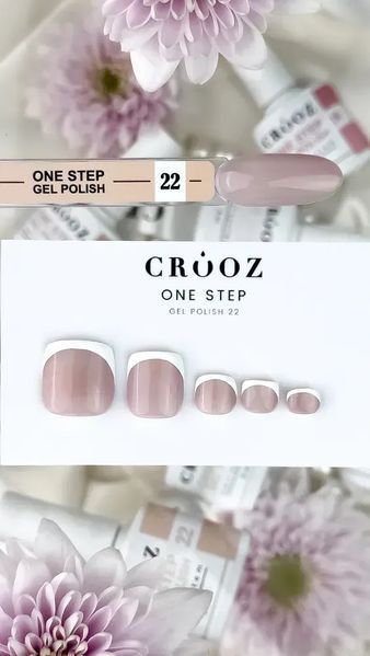 Crooz Однофазний гель лак One Step Gel Polish №22, 8мл 0033524 фото