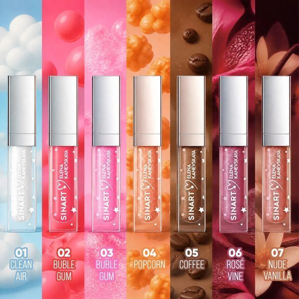 Блиск для губ Sinart 03 Epic Lip Oil by Elena Kanevskaya  S1469 фото