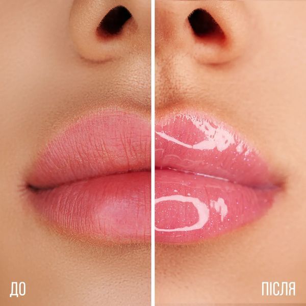 Блиск для губ Sinart 03 Epic Lip Oil by Elena Kanevskaya  S1469 фото