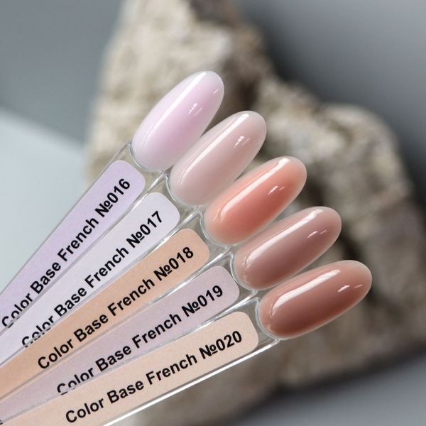 Komilfo Color Base French 020, 8 мл 1942998732 фото