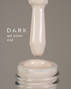Гель-лак Dark gel polish (new collection) №63, 6 мл dark6306 фото