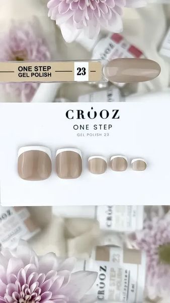 Crooz Однофазний гель лак One Step Gel Polish №23, 8мл 0033525 фото